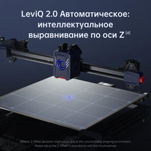 ANYCUBIC Kobra 2 MAX FDM Large Format 3D Printer | Printin3D.co