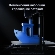 ANYCUBIC Kobra 2 MAX FDM Large Format 3D Printer | Printin3D.co