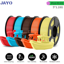 PLA Plus Filament – 5 Rolls (5.5KG Total, 1.75mm) | Colorful, Tough 3D Printing Material for FDM Printers | Printin3D.co